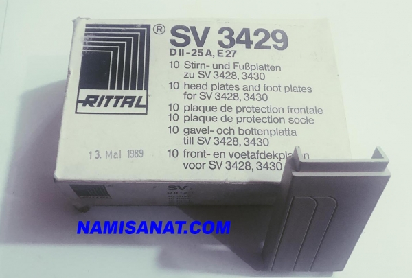 RITTAL SV 3429